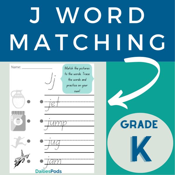 J word matching
